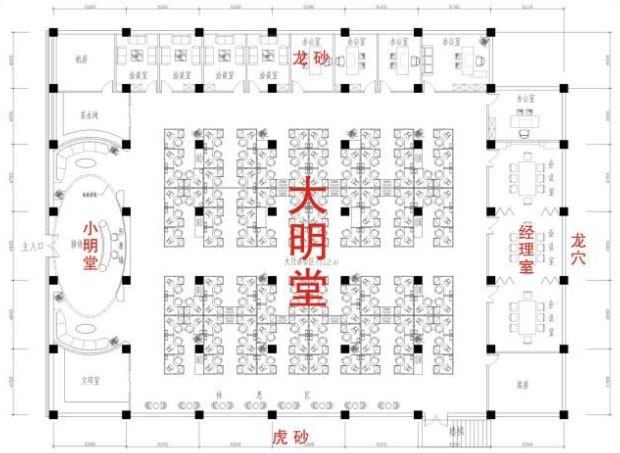 前臺(tái)風(fēng)水需要注意什么？