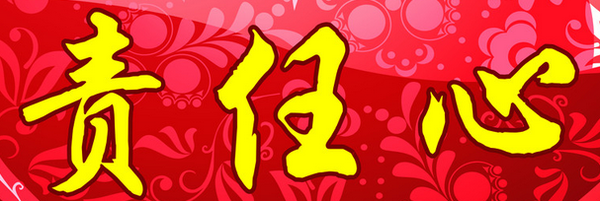 揭露辦公室免費設(shè)計，免費設(shè)計能走多遠(yuǎn)！