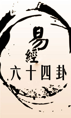 可怕，這4種辦公室風(fēng)水竟會斷送你的生命！