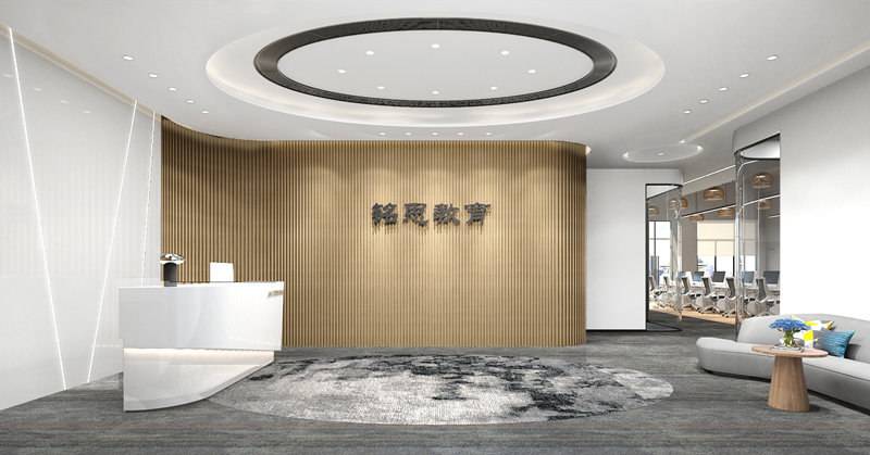 要想辦公室裝修設(shè)計的時尚要遵循的幾個關(guān)鍵點？